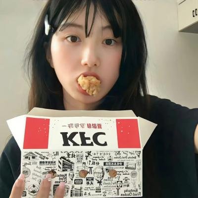 失踪人口 封面